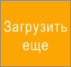 ��������� ���