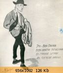 загрузи изображение бесплатно