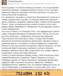 'фотохостинг