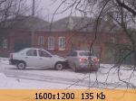 Опубликованное фото