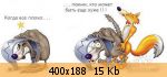 �������� ����� - 17