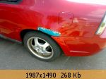 �������� ����� - 74