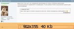 �������� ����� - 48