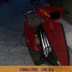 �������� ����� - 79