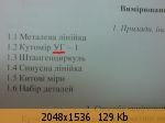 http://saveimg.ru/thumbnails/25-05-11/35faed8b3a9ae565ebcd615d8e237e6f.jpg